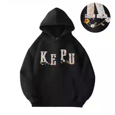 kepu