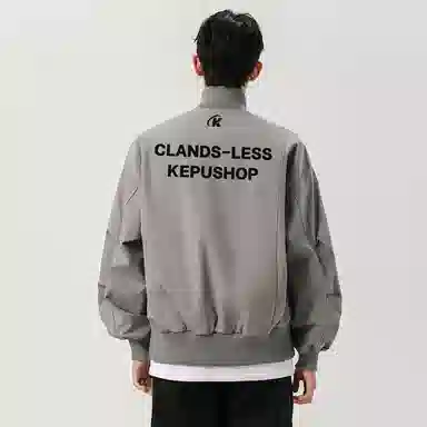kepu bombercleanfit