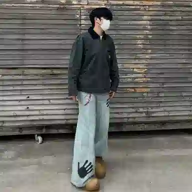 PALKECH vibe