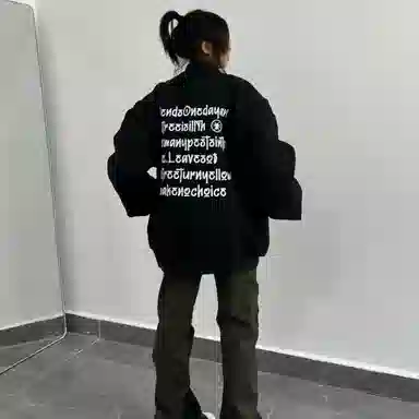 PALKECH vibe