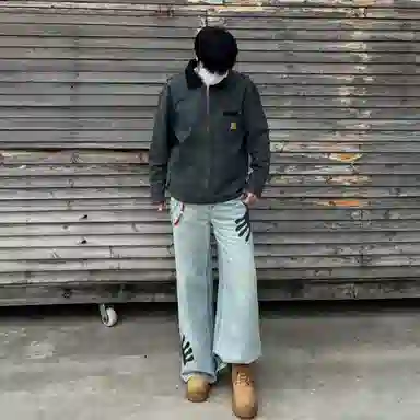 PALKECH vibe