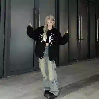 PALKECH vibe