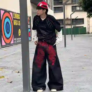 PALKECH vibe