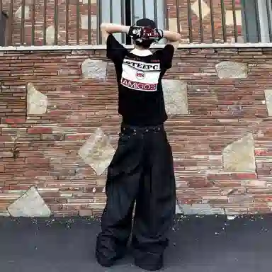 PALKECH vibe