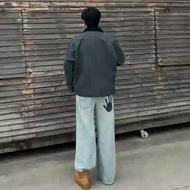 PALKECH vibe
