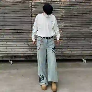 PALKECH vibe