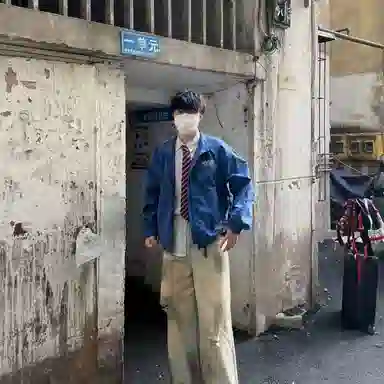 PALKECH