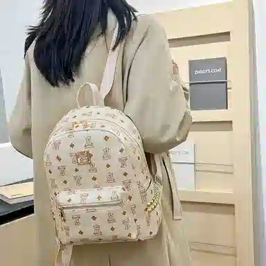 BARNHORST Bear Print Backpack