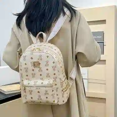 BARNHORST Bear Print Backpack