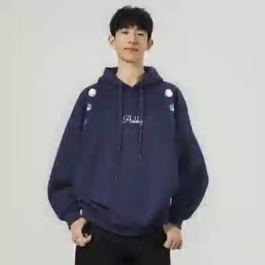 AULDEY