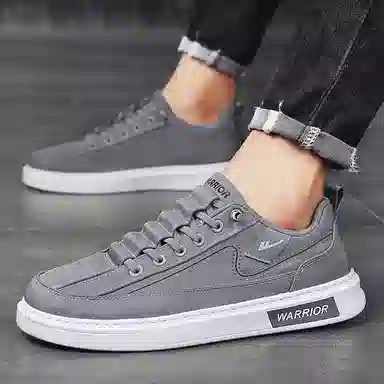 Warrior Low Grey