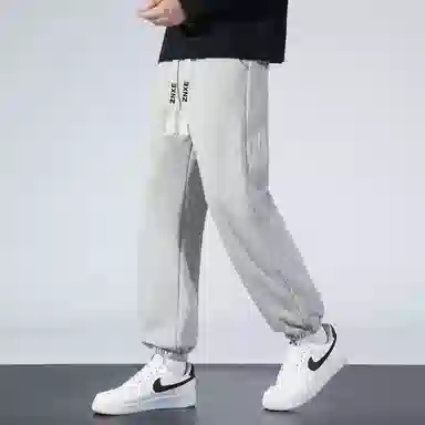 ZNXE