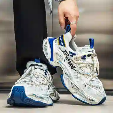 GEANC Vintage Dad Sneakers