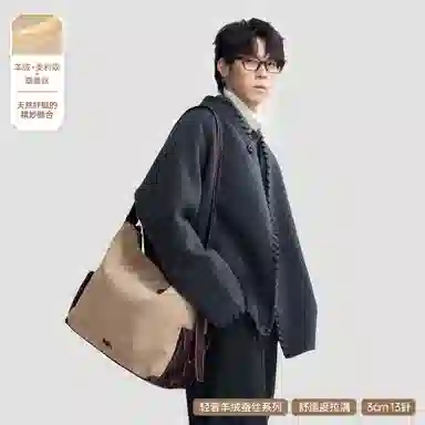 HERBEL Cashmere Silk Coat Single Button