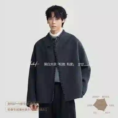 HERBEL Cashmere Silk Coat Single Button