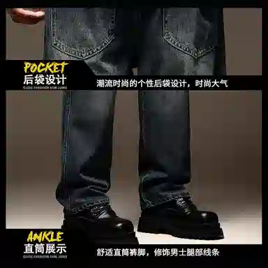 ASSIDUOUS CONFUSED EFFORT