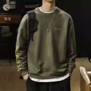 ASSIDUOUS CONFUSED EFFORT 2025Tt