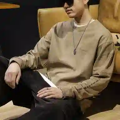 ASSIDUOUS CONFUSED EFFORT 2025Tt