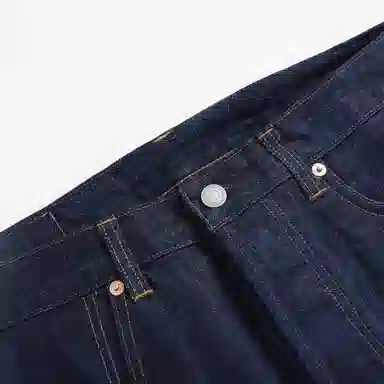 ASSIDUOUS CONFUSED EFFORT