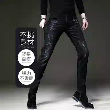 ASSIDUOUS CONFUSED EFFORT 2025