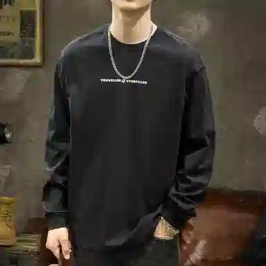 ASSIDUOUS CONFUSED EFFORT T