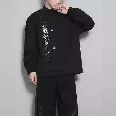 ASSIDUOUS CONFUSED EFFORT