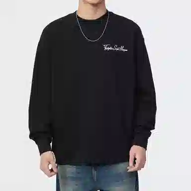 ASSIDUOUS CONFUSED EFFORT 360g