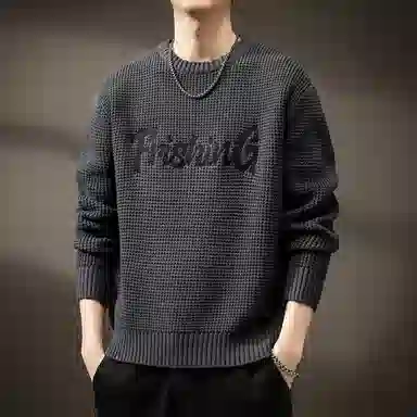 ASSIDUOUS CONFUSED EFFORT