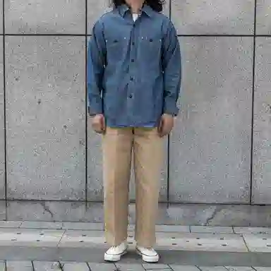 ASSIDUOUS CONFUSED EFFORT 2025