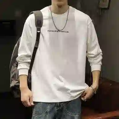 ASSIDUOUS CONFUSED EFFORT T