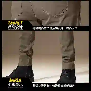 ASSIDUOUS CONFUSED EFFORT