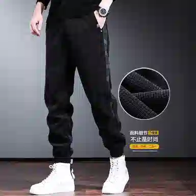 ASSIDUOUS CONFUSED EFFORT