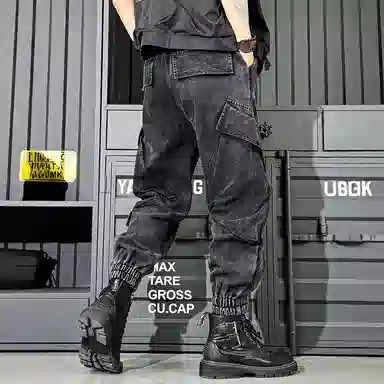 ASSIDUOUS CONFUSED EFFORT 2025