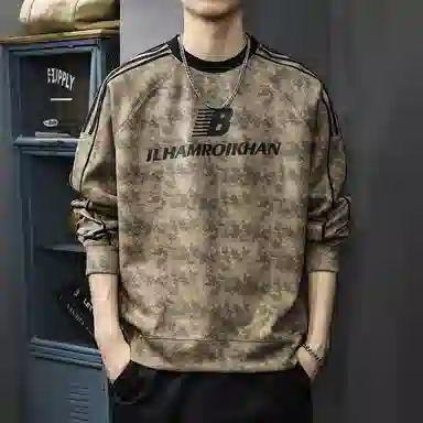 ASSIDUOUS CONFUSED EFFORT 2025