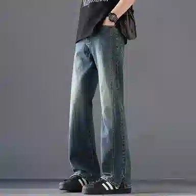 ASSIDUOUS CONFUSED EFFORT cleanfit