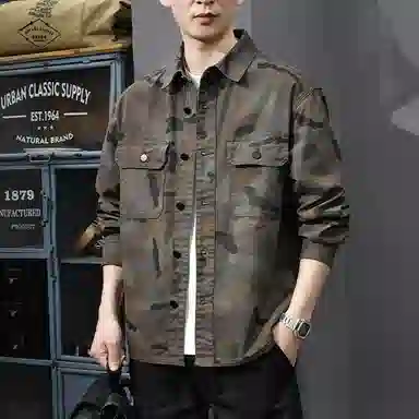 ASSIDUOUS CONFUSED EFFORT