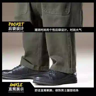 ASSIDUOUS CONFUSED EFFORT