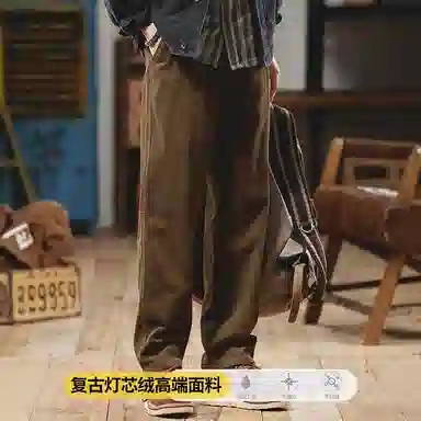 ASSIDUOUS CONFUSED EFFORT 2025