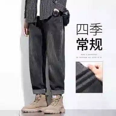 ASSIDUOUS CONFUSED EFFORT