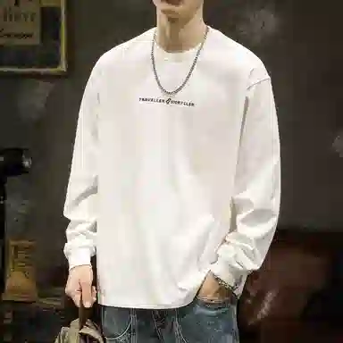 ASSIDUOUS CONFUSED EFFORT T