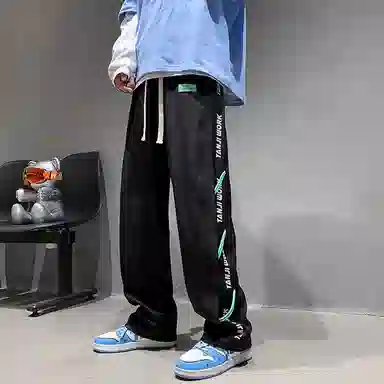 ASSIDUOUS CONFUSED EFFORT