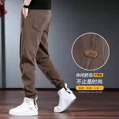 ASSIDUOUS CONFUSED EFFORT