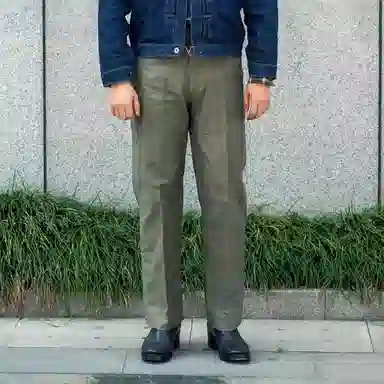 ASSIDUOUS CONFUSED EFFORT