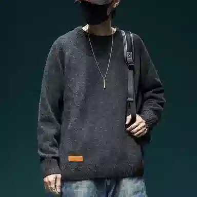 ASSIDUOUS CONFUSED EFFORT