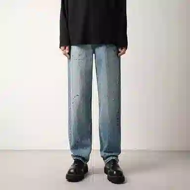 ASSIDUOUS CONFUSED EFFORT