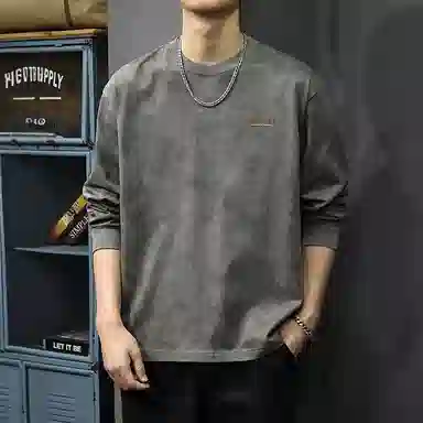 ASSIDUOUS CONFUSED EFFORT t