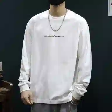 ASSIDUOUS CONFUSED EFFORT 2025t