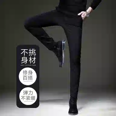 ASSIDUOUS CONFUSED EFFORT 2025