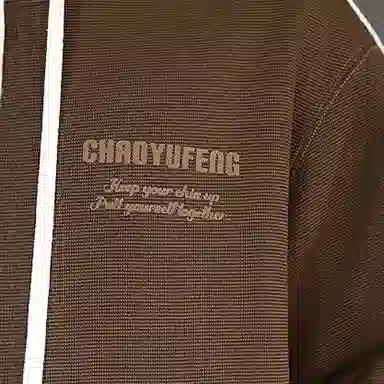 ASSIDUOUS CONFUSED EFFORT