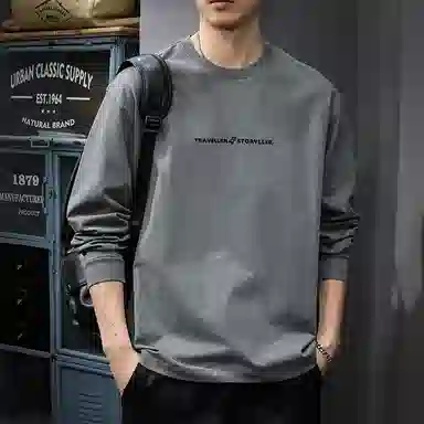 ASSIDUOUS CONFUSED EFFORT 2025t